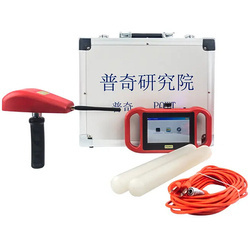 Detektor wód podziemnych PQWT 1500 m TCM 0-150 m